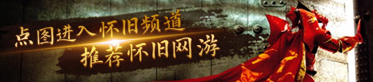 rbo4Pro：烧水壶插手机上取电电子p