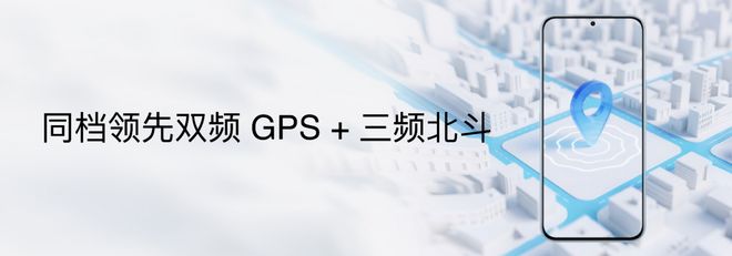 Flyme AIOS 2发布：699元起售pg电子试玩网站免费魅族Note16系列+(图10)