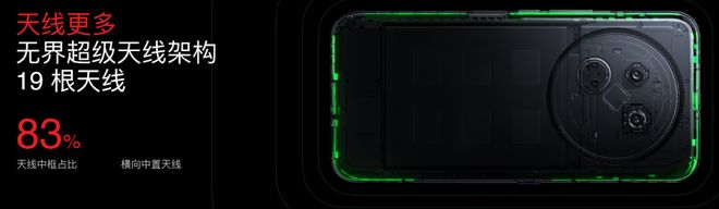 Flyme AIOS 2发布：699元起售pg电子试玩网站免费魅族Note16系列+(图13)