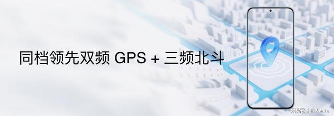 lyme AIOS 2 星纪魅族“平权”新实践pg电子试玩魅族Note16系列AI手机+F(图11)