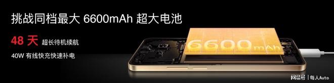 lyme AIOS 2 星纪魅族“平权”新实践pg电子试玩魅族Note16系列AI手机+F(图19)