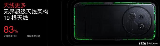 lyme AIOS 2 星纪魅族“平权”新实践pg电子试玩魅族Note16系列AI手机+F(图26)