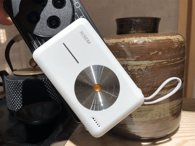 宝哪个牌子好？推荐这5款便携充电宝pg电子平台2025年无线磁吸充电(图2)