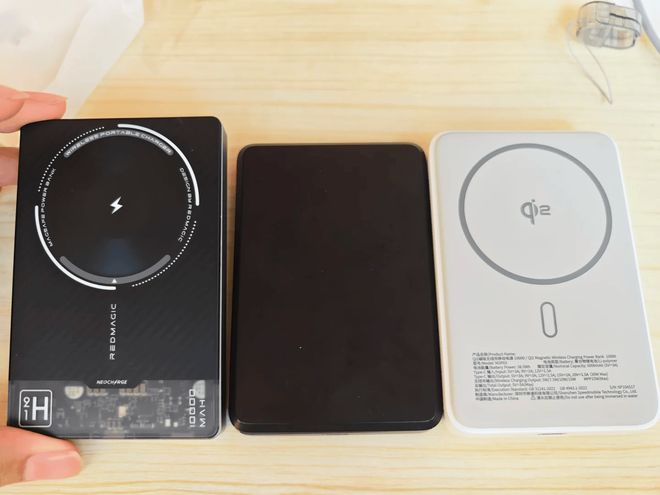 宝哪个牌子好？推荐这5款便携充电宝pg电子平台2025年无线磁吸充电(图6)