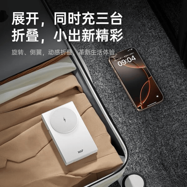 性价比产品实用又耐用pg电子入口无线款高