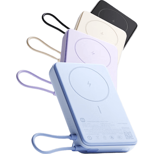 荐：五款实用型号助你告别电量焦虑！pg电子首页2025年小米充电宝推(图3)